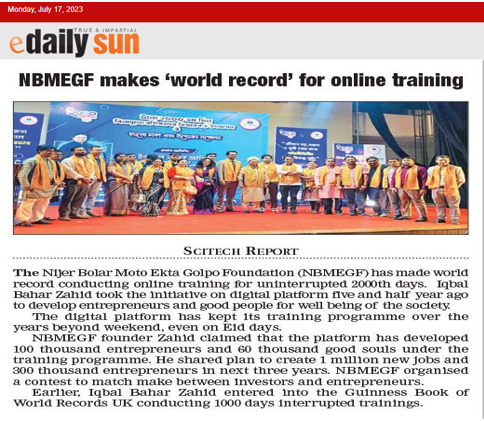 NBMEGF makes 'world record' for online  training | The Daily Sun