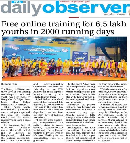 Free Online Training For 6.5 Lakh Youths 2000 Running Days  | The Daily Observer