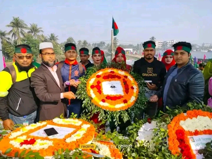 খুলনা জেলা টিমের পক্ষ থেকে বিজয় দিবস উৎযাপন।