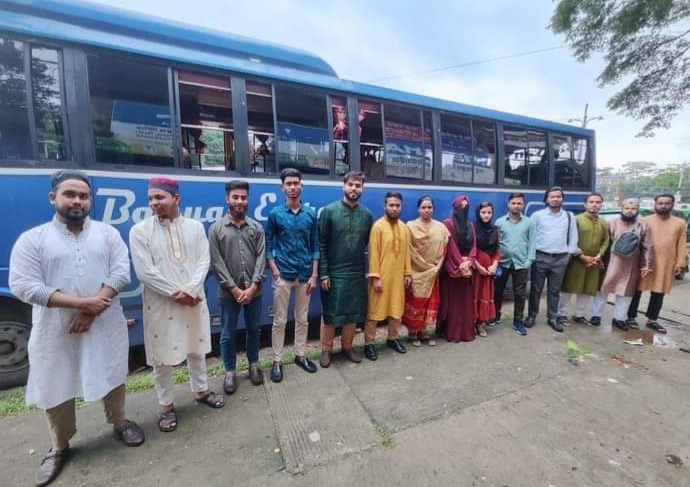 সিলেট জেলার বিয়ানীবাজার উপজেলার মসিক মিটআপ।